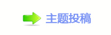 【香⽮䒍饥❙桑捫䡲䒍饥网】